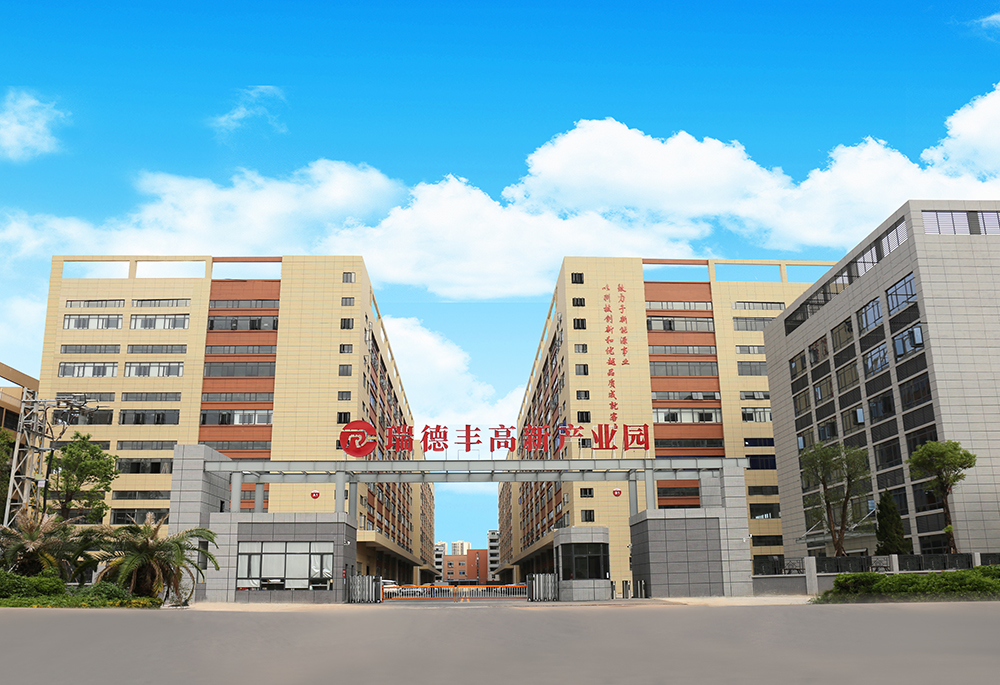 汉中基地.jpg 汉中基地.jpg
