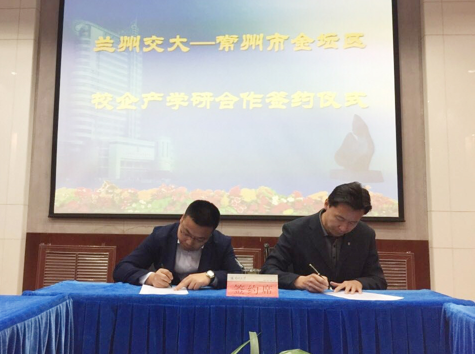 江苏常丰精密入选商丘“瞪羚企业”！