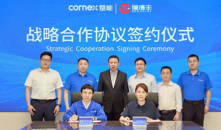 Company News